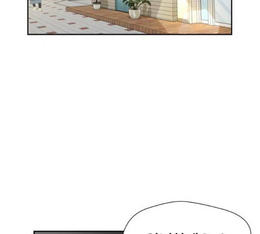 얼굴천재 41화 64