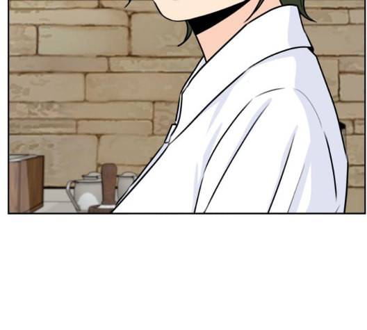 얼굴천재 41화 73