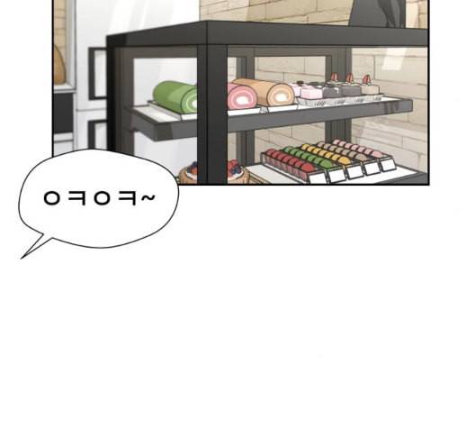 얼굴천재 41화 75