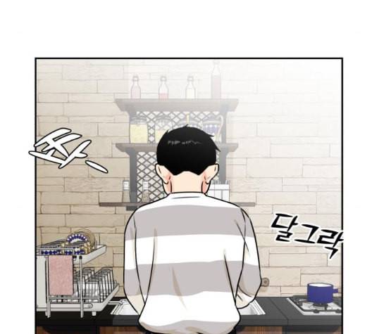 얼굴천재 41화 78