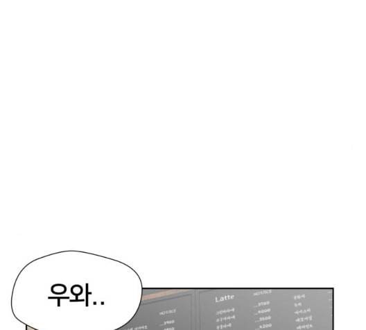 얼굴천재 41화 112