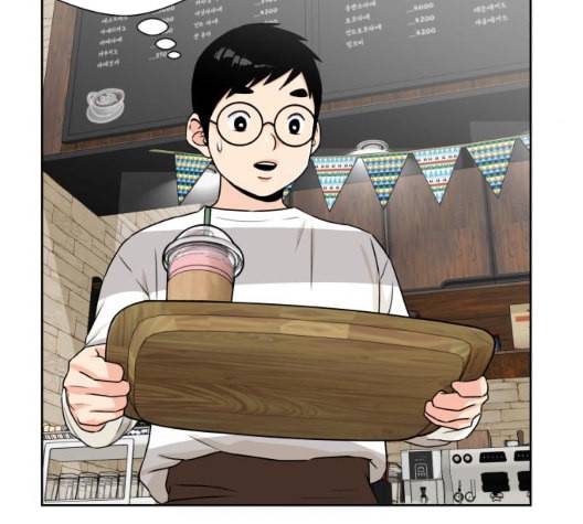 얼굴천재 41화 113
