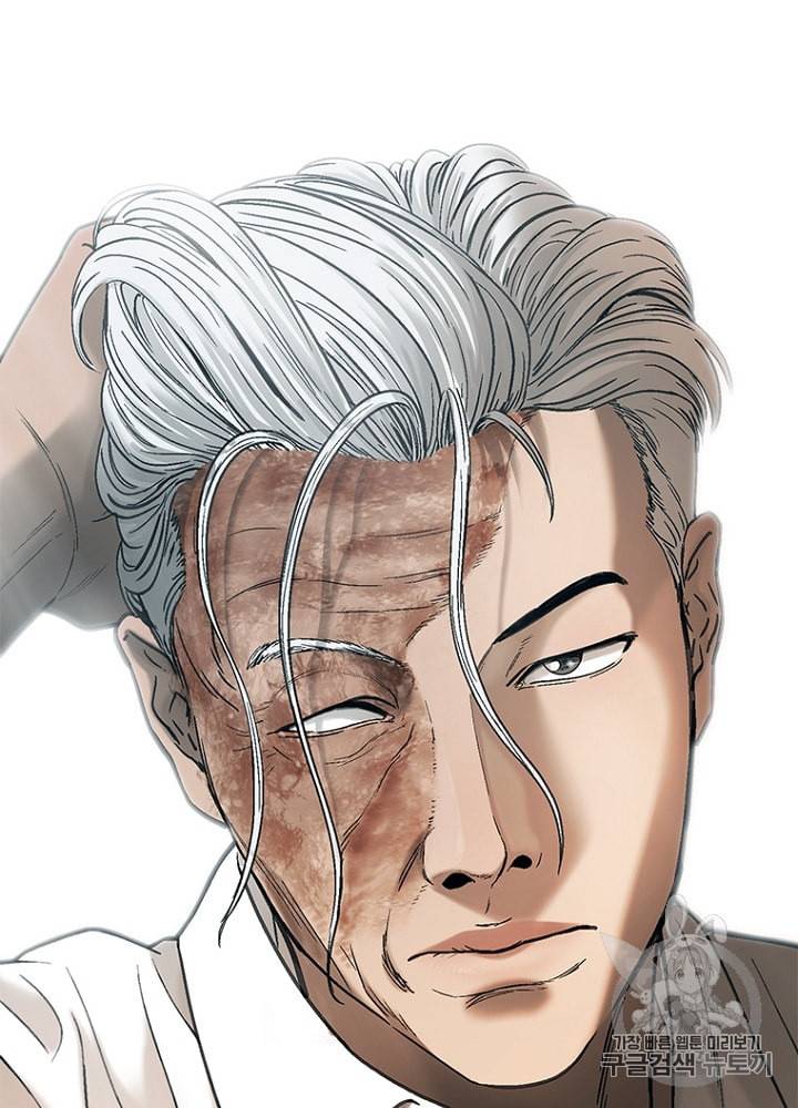 CELL 19화 8