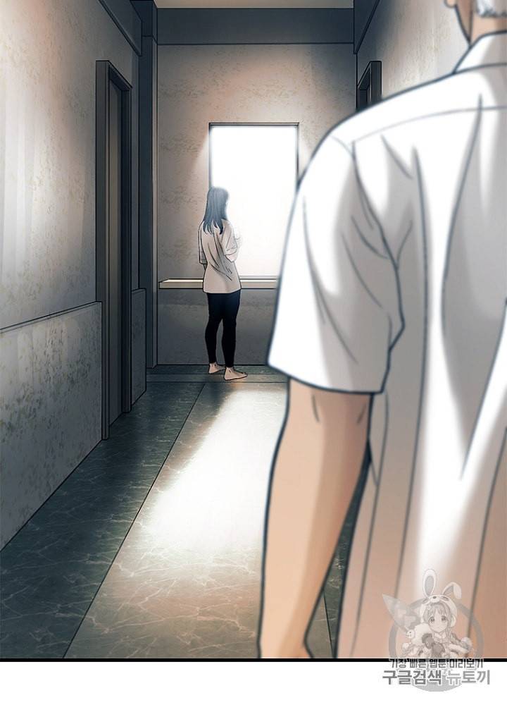 CELL 19화 18