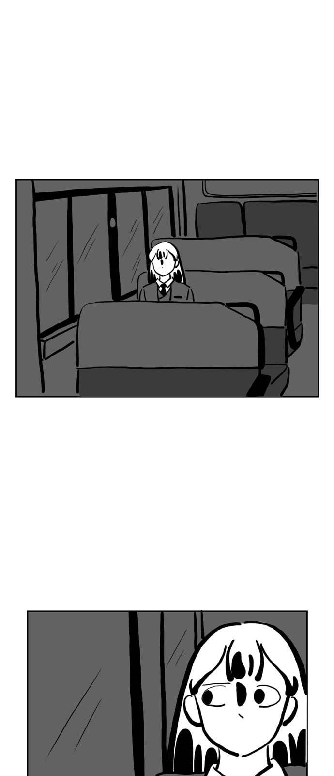 땅 보고 걷는 아이 47화 5
