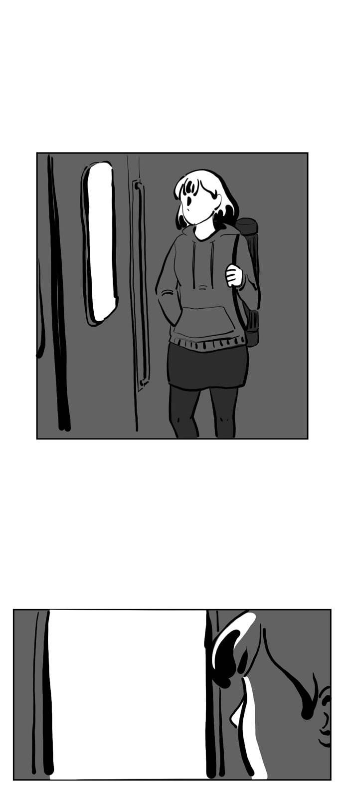 땅 보고 걷는 아이 55화 1