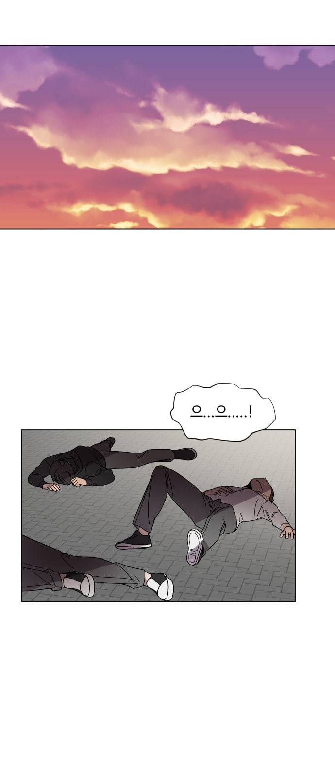 저세상 클라스 38화 7