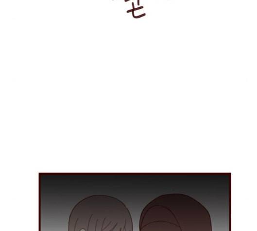 스윗솔티 22화 9