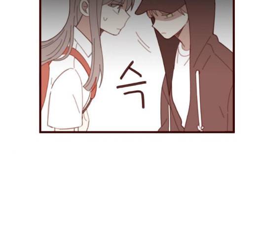 스윗솔티 22화 10