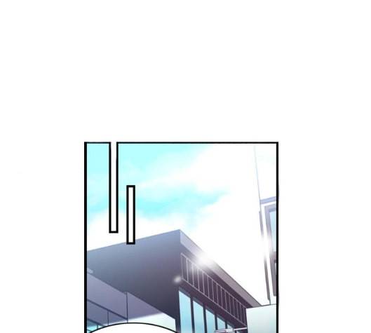 골든 체인지 180화 1