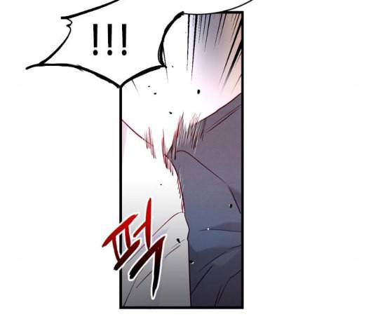 골든 체인지 180화 7