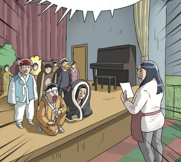회춘 40화 요양원 3화 4