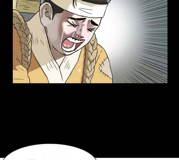 회춘 40화 요양원 3화 10