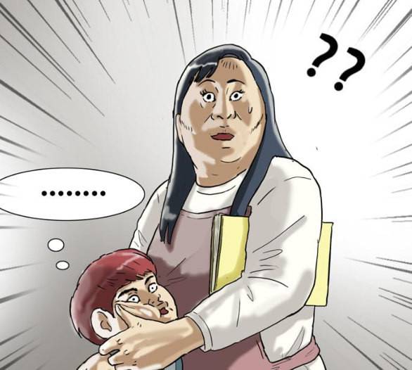 회춘 40화 요양원 3화 21