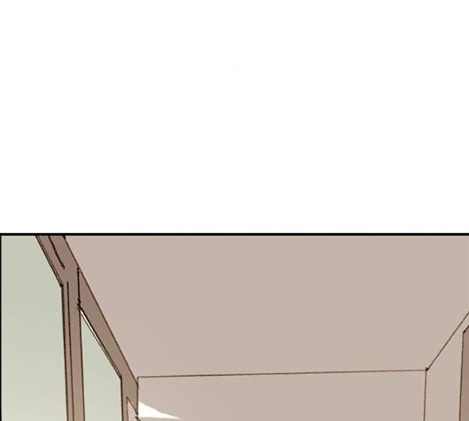 경비 배두만 10화 23
