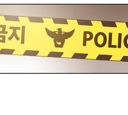 경비 배두만 10화 26