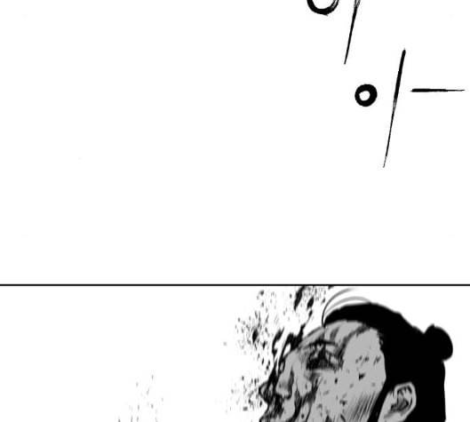 앵무살수 29화 7