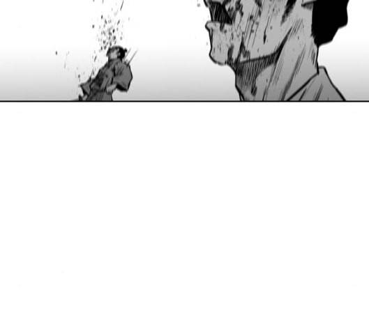 앵무살수 29화 8