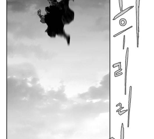 앵무살수 29화 17
