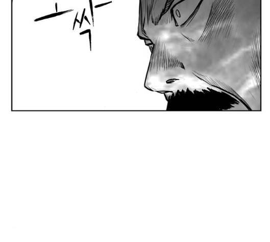 앵무살수 29화 27