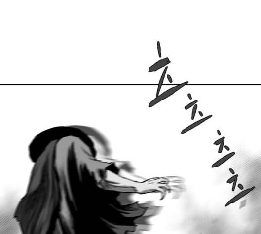 앵무살수 29화 33