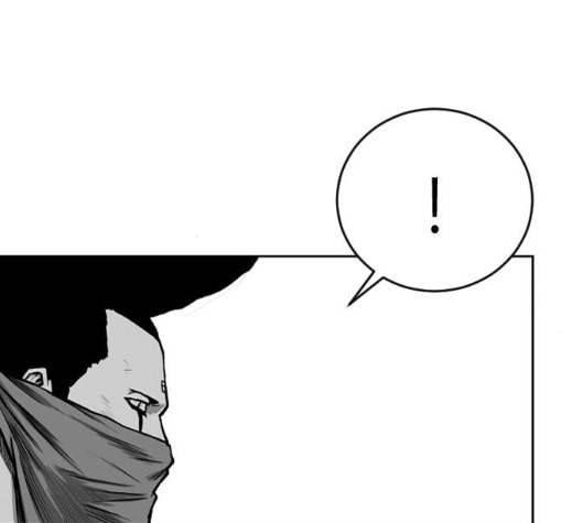앵무살수 29화 75