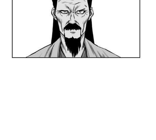 앵무살수 29화 77