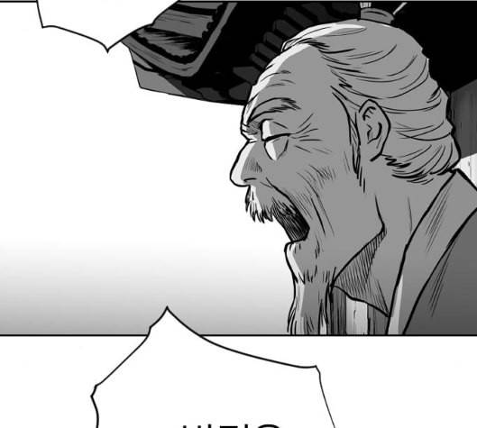 앵무살수 29화 80