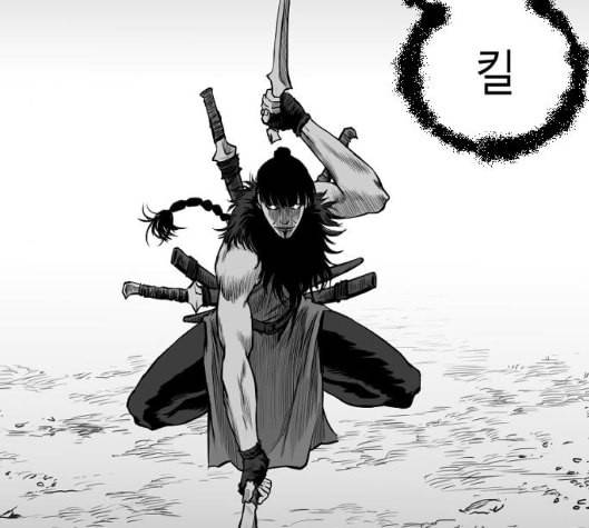 앵무살수 29화 89