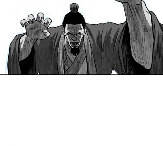 앵무살수 29화 105