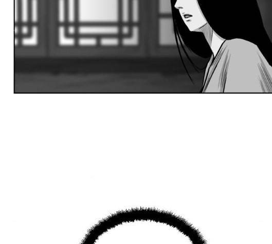 앵무살수 29화 109