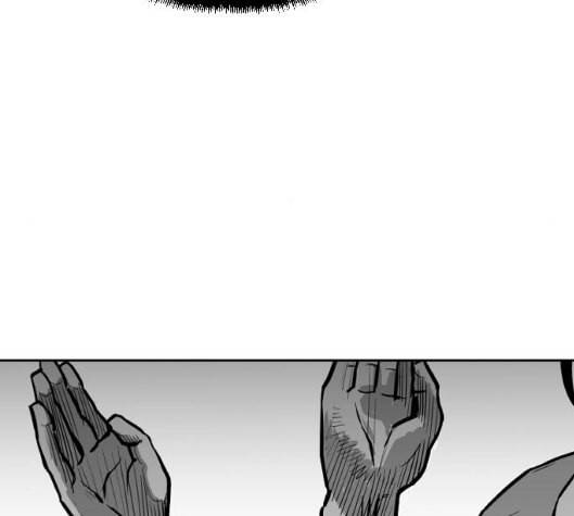 앵무살수 29화 116