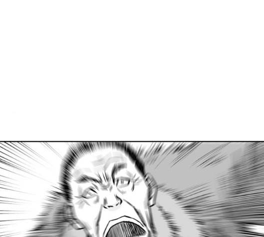 앵무살수 29화 156