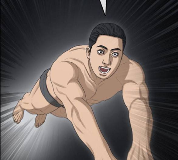 인생존망 41화 내가 너희 괴롭히냐 28