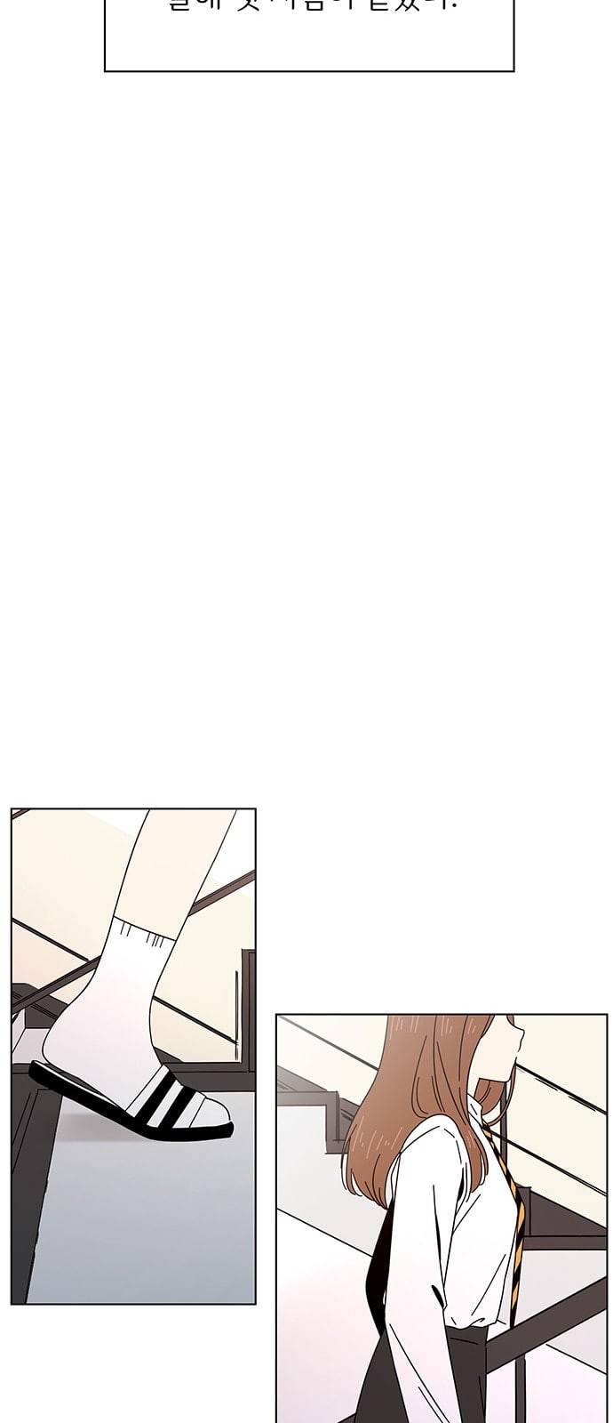 청춘 블라썸 5화 47