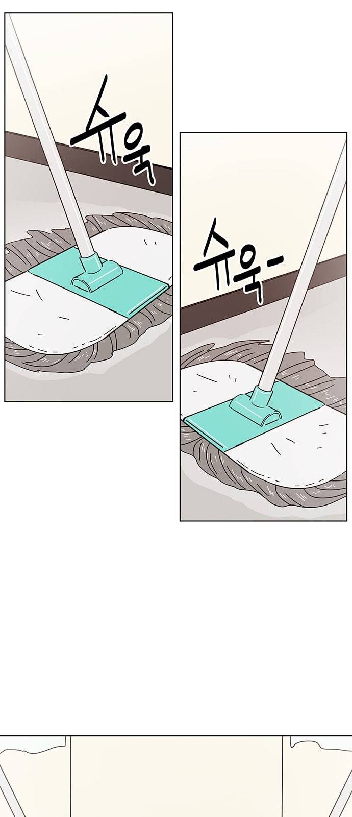 청춘 블라썸 5화 58