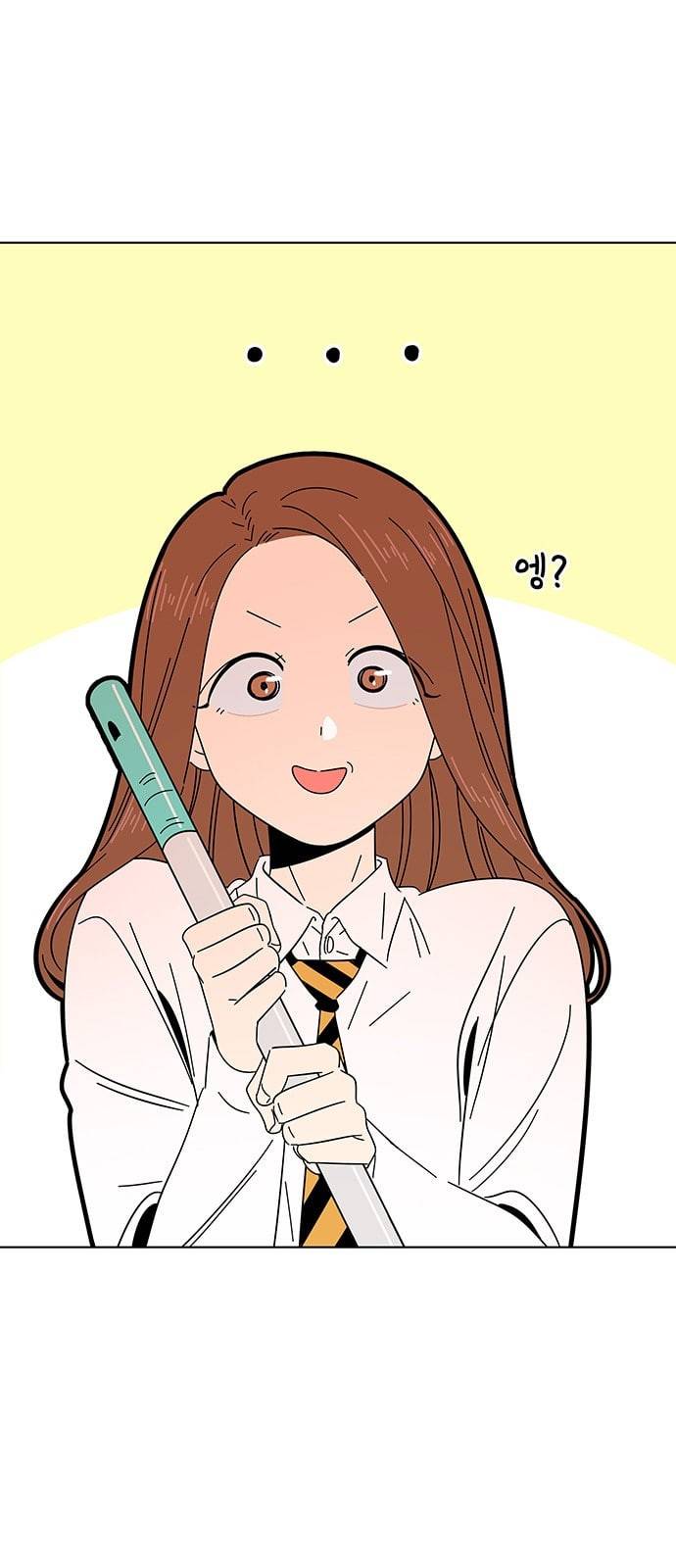 청춘 블라썸 5화 69