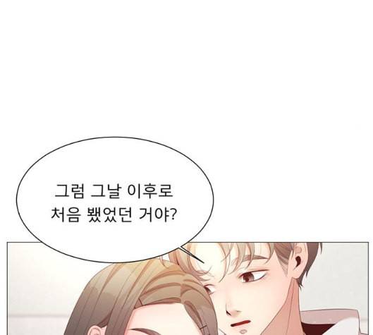 견우와 선녀 31화 10
