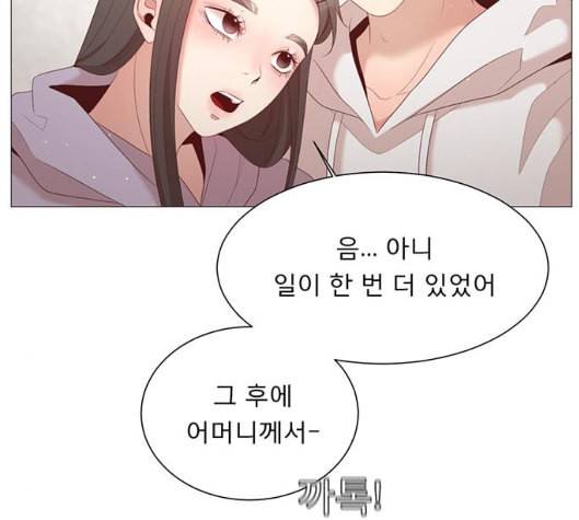 견우와 선녀 31화 11