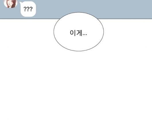 견우와 선녀 31화 21