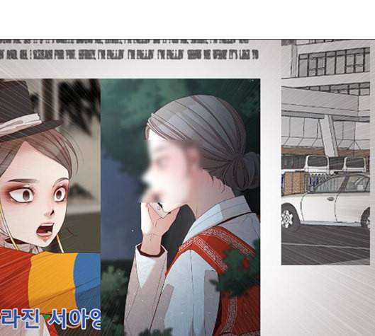 견우와 선녀 31화 22
