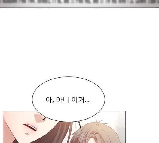 견우와 선녀 31화 25