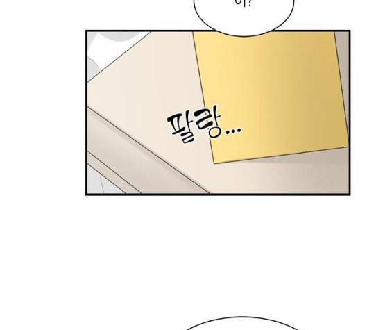 원수를 사랑하라 50화 9