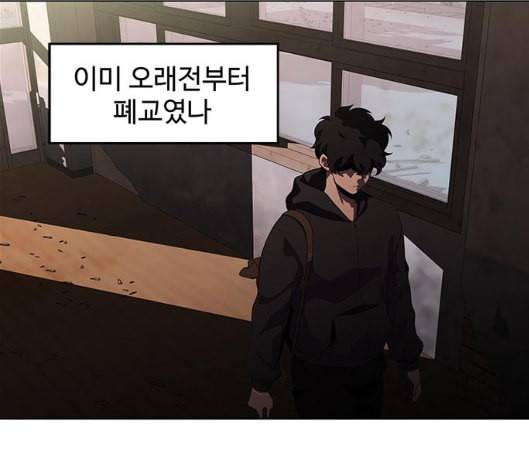 닥터 프로스트 시즌 4 44 Ep6 난각 5 6