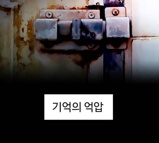 닥터 프로스트 시즌 4 44 Ep6 난각 5 18