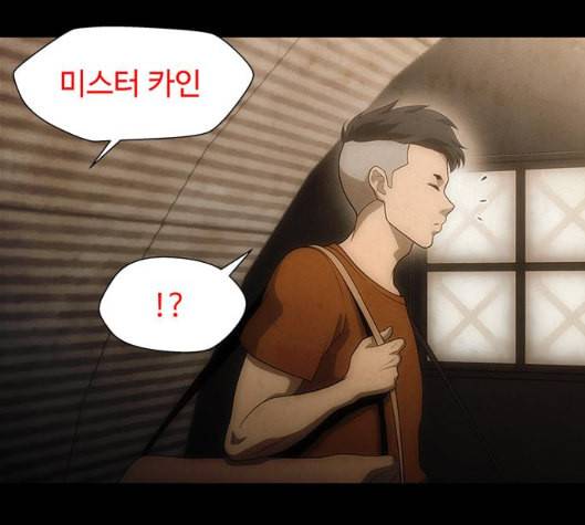 닥터 프로스트 시즌 4 44 Ep6 난각 5 115