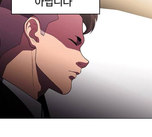 닥터 프로스트 시즌 4 44 Ep6 난각 5 155