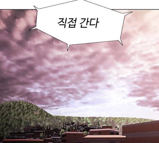 닥터 프로스트 시즌 4 44 Ep6 난각 5 158