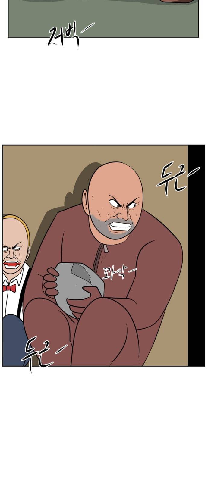 언덕 위의 제임스 235화 3