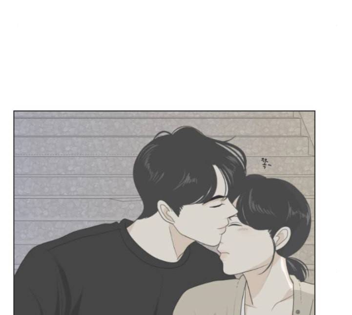 간 떨어지는 동거 160화 9